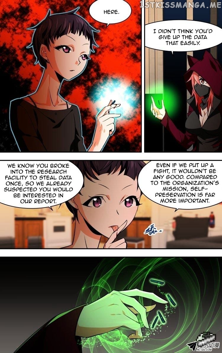 The Fairy Captivity Chapter 66 - page 15