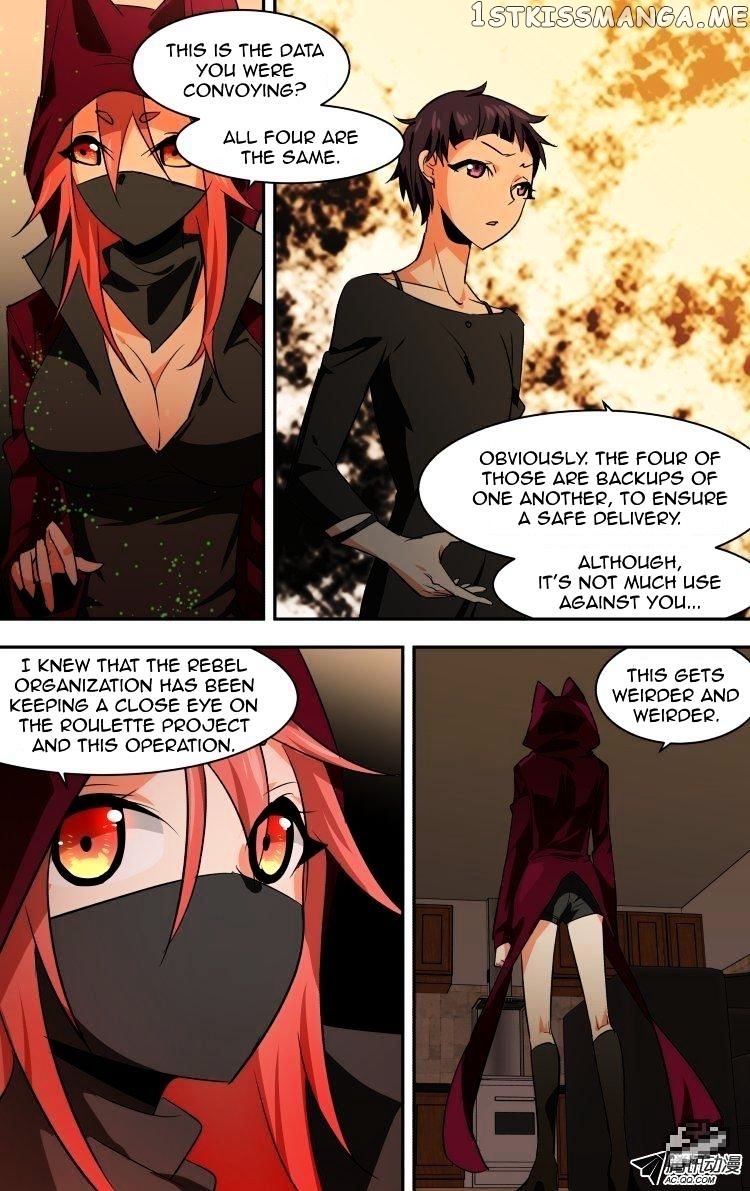 The Fairy Captivity Chapter 66 - page 17