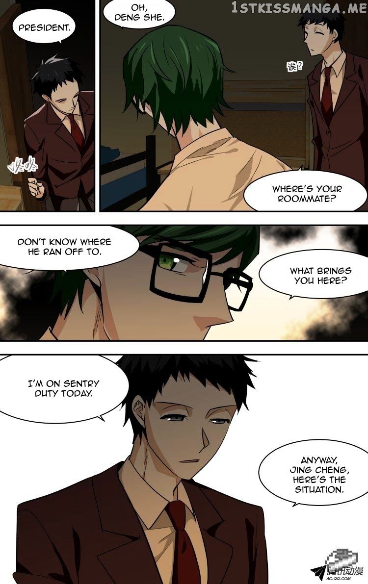 The Fairy Captivity Chapter 66 - page 2