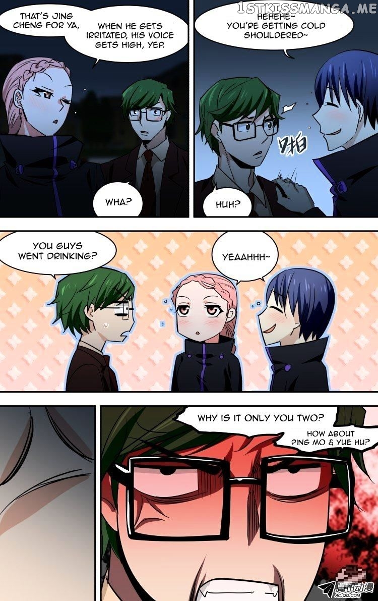 The Fairy Captivity Chapter 66 - page 6