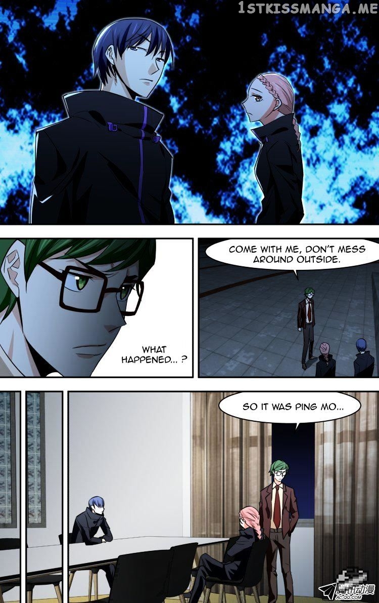 The Fairy Captivity Chapter 66 - page 7