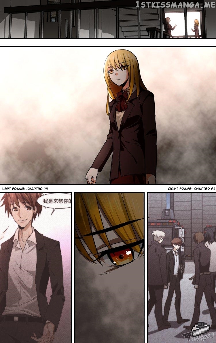 The Fairy Captivity Chapter 89 - page 13