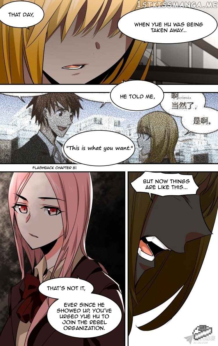 The Fairy Captivity Chapter 89 - page 16