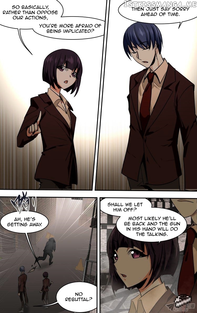 The Fairy Captivity Chapter 89 - page 9