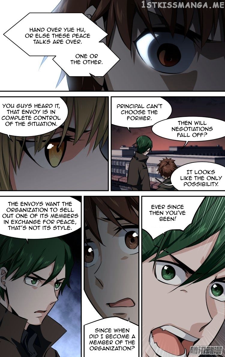 The Fairy Captivity Chapter 142 - page 10