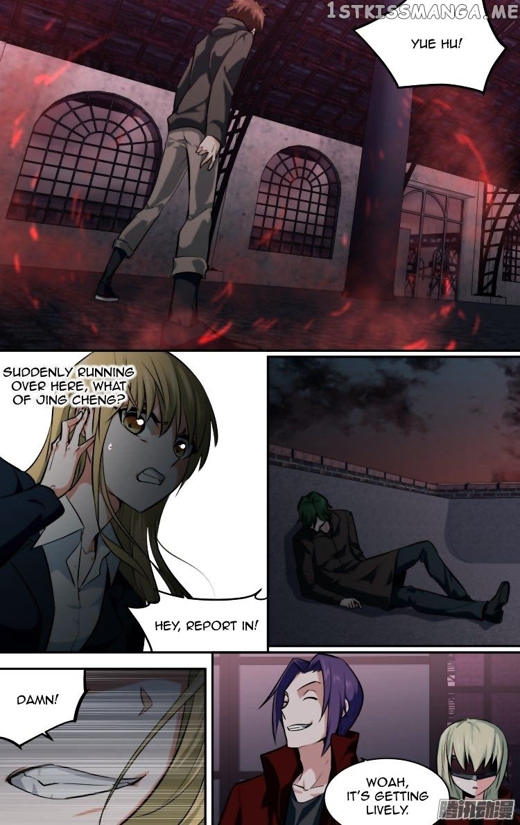 The Fairy Captivity Chapter 142 - page 15