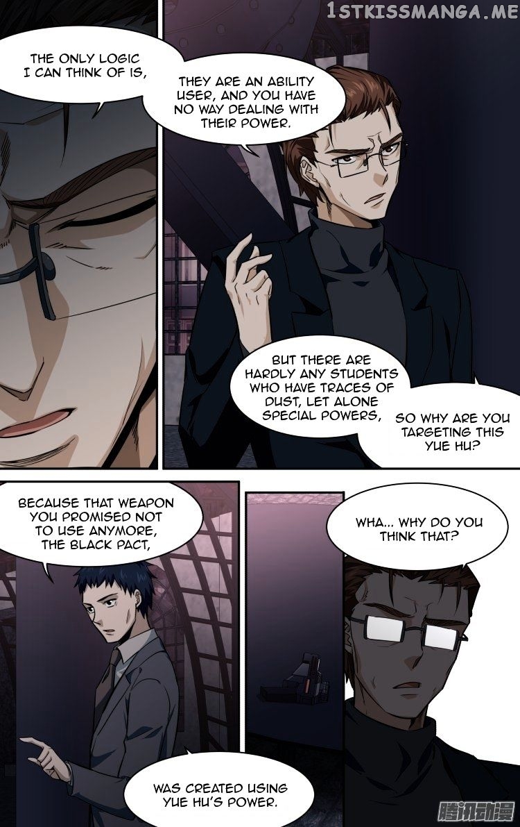 The Fairy Captivity Chapter 142 - page 3