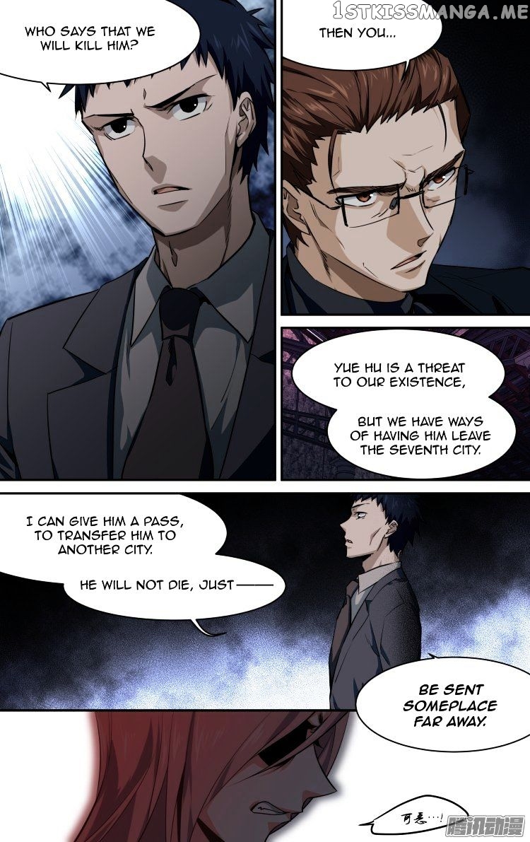 The Fairy Captivity Chapter 142 - page 6