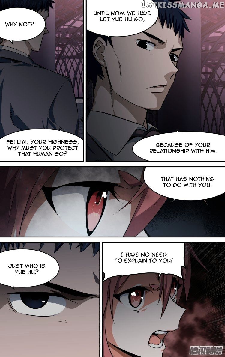 The Fairy Captivity Chapter 142 - page 8