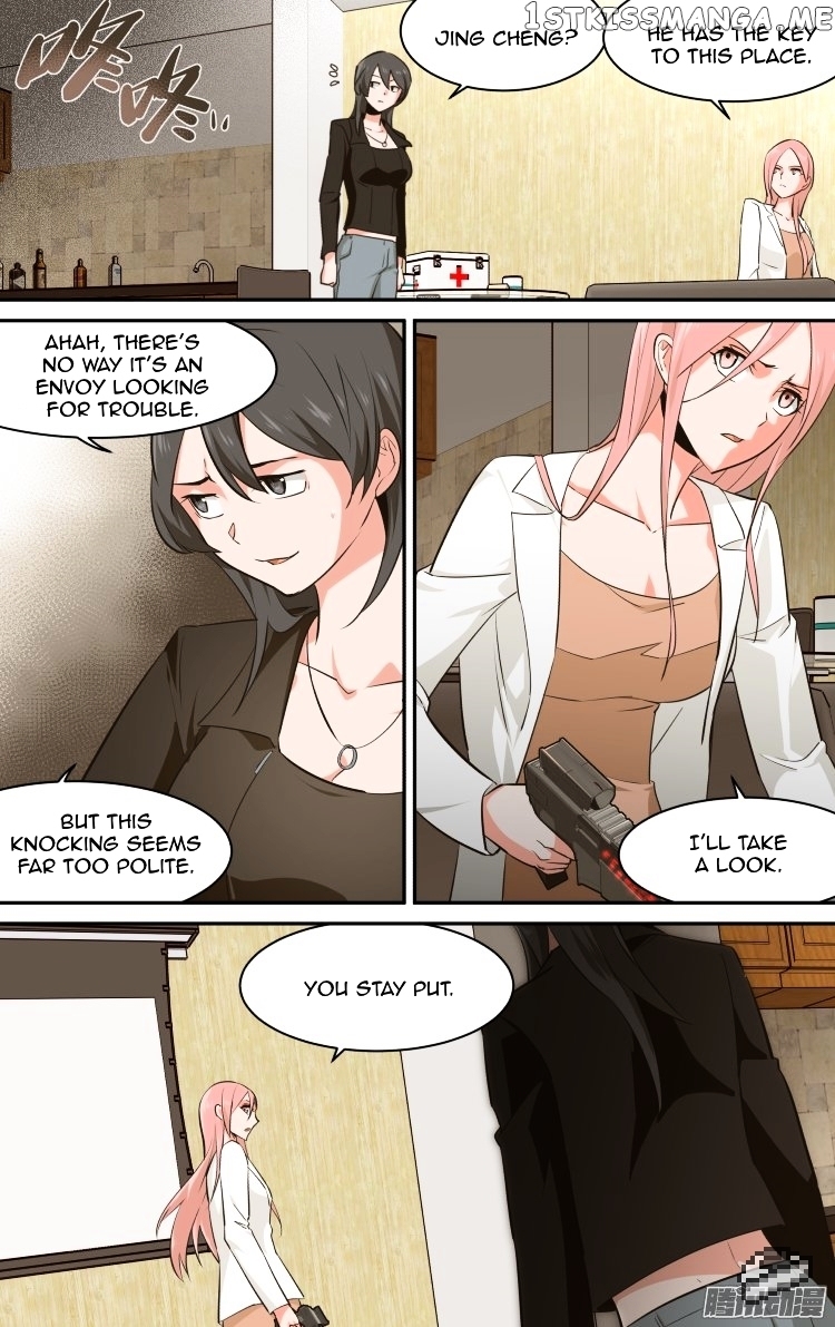 The Fairy Captivity Chapter 131 - page 15