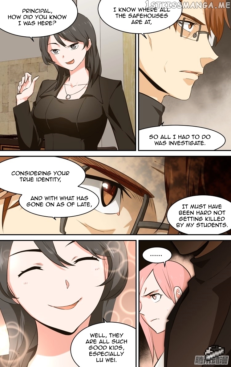 The Fairy Captivity Chapter 131 - page 17