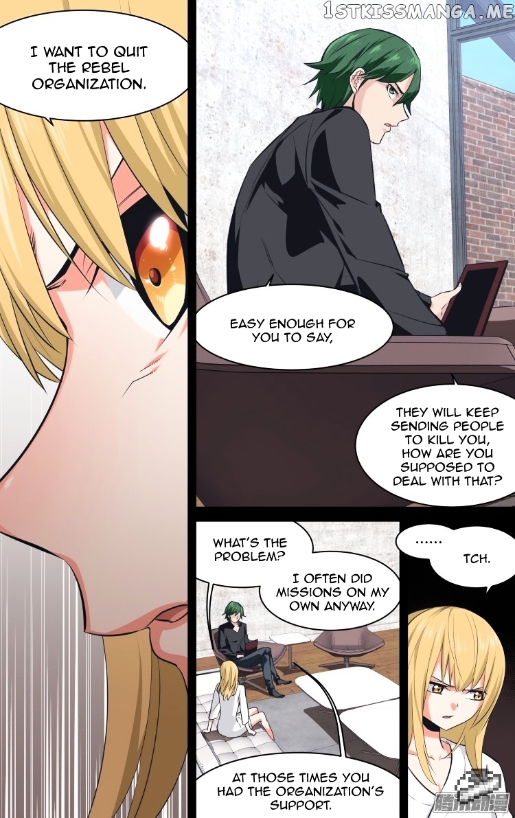The Fairy Captivity Chapter 131 - page 5