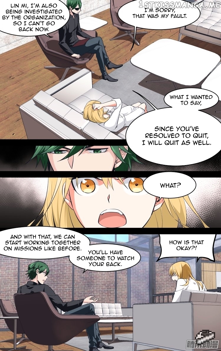 The Fairy Captivity Chapter 131 - page 6