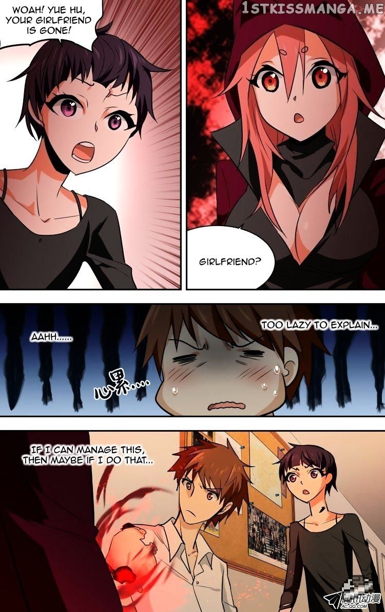 The Fairy Captivity Chapter 67 - page 13