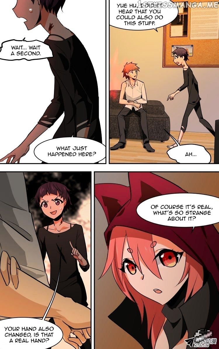 The Fairy Captivity Chapter 67 - page 15