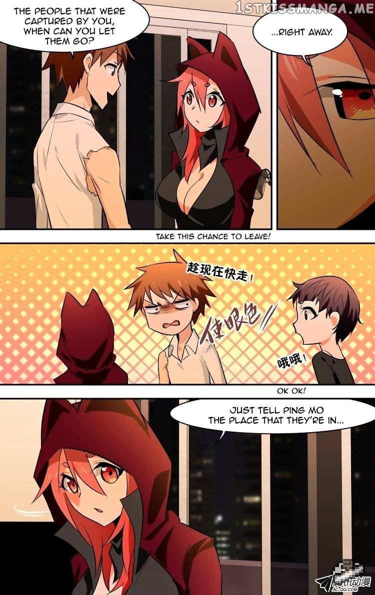 The Fairy Captivity Chapter 67 - page 19