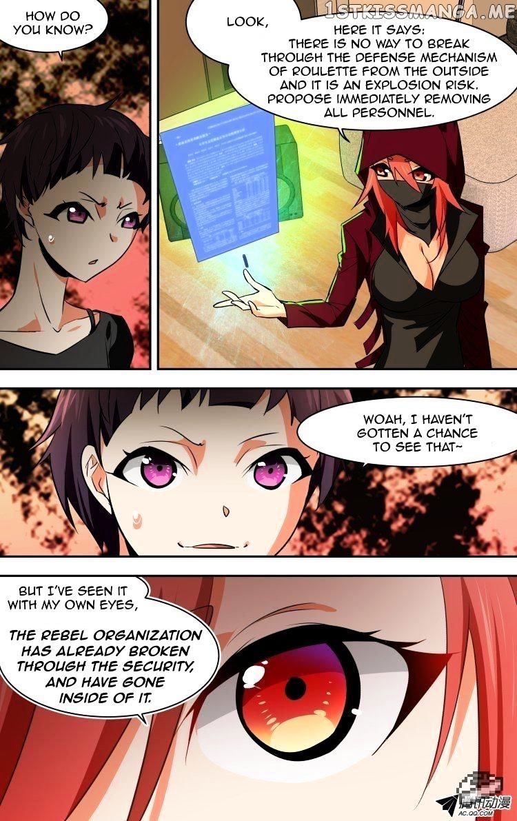 The Fairy Captivity Chapter 67 - page 2