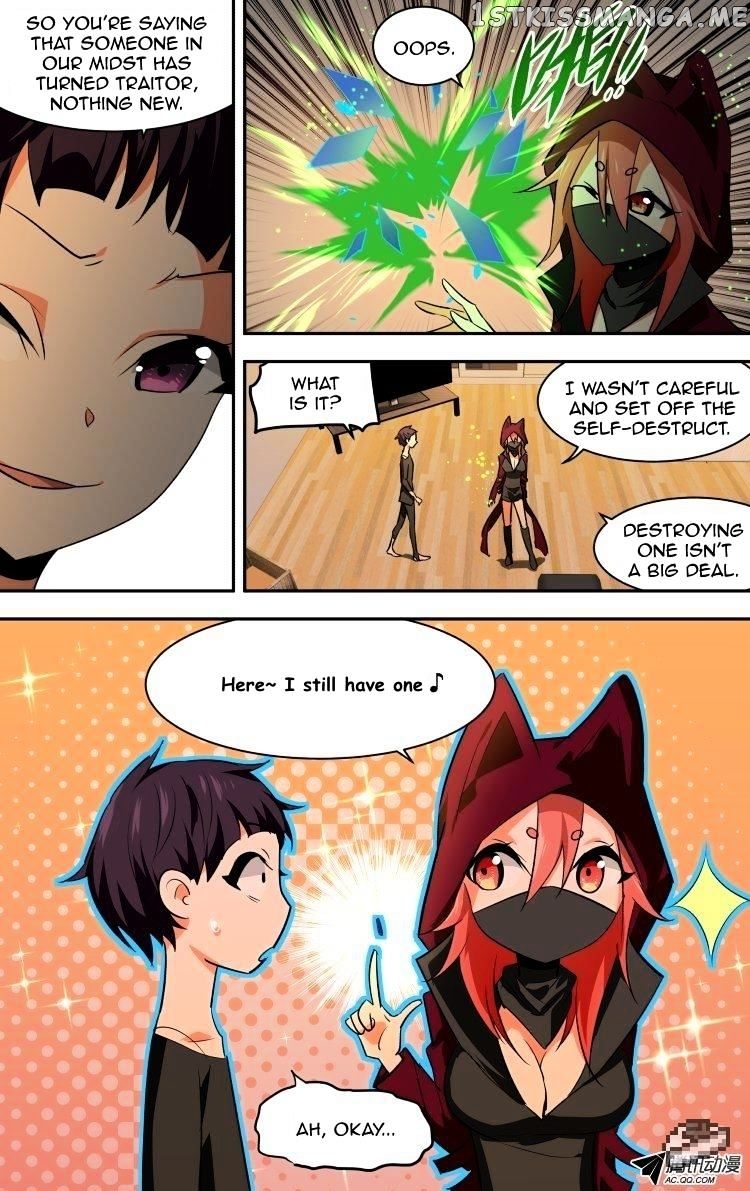 The Fairy Captivity Chapter 67 - page 5