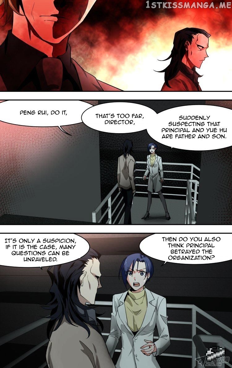 The Fairy Captivity Chapter 91 - page 16