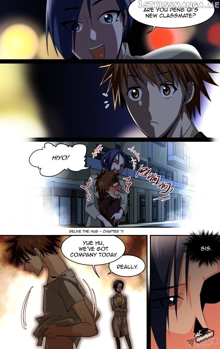 The Fairy Captivity Chapter 91 - page 2