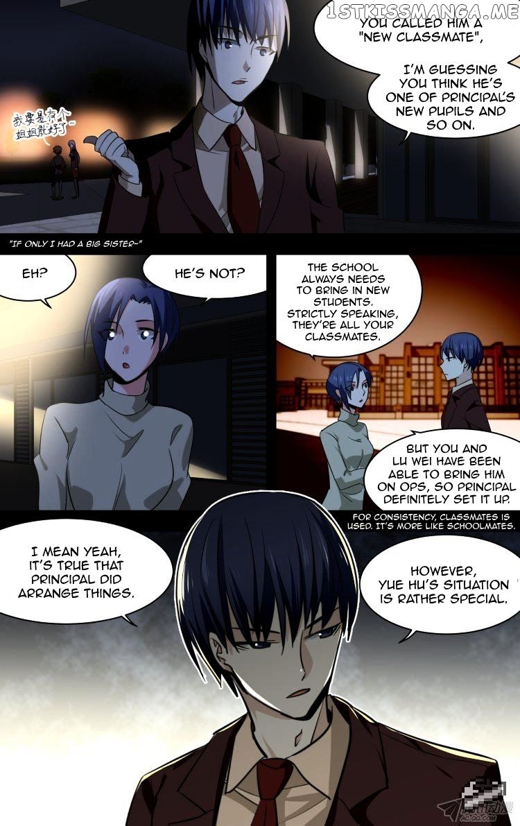 The Fairy Captivity Chapter 91 - page 3