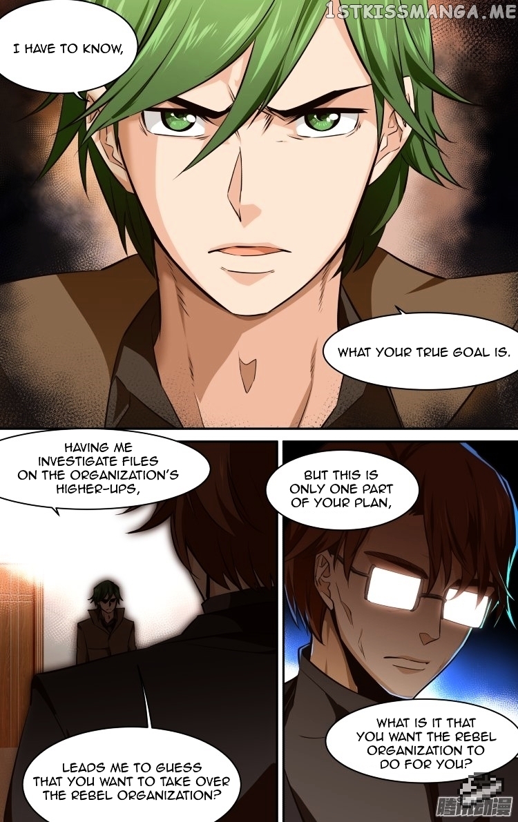 The Fairy Captivity Chapter 130 - page 14