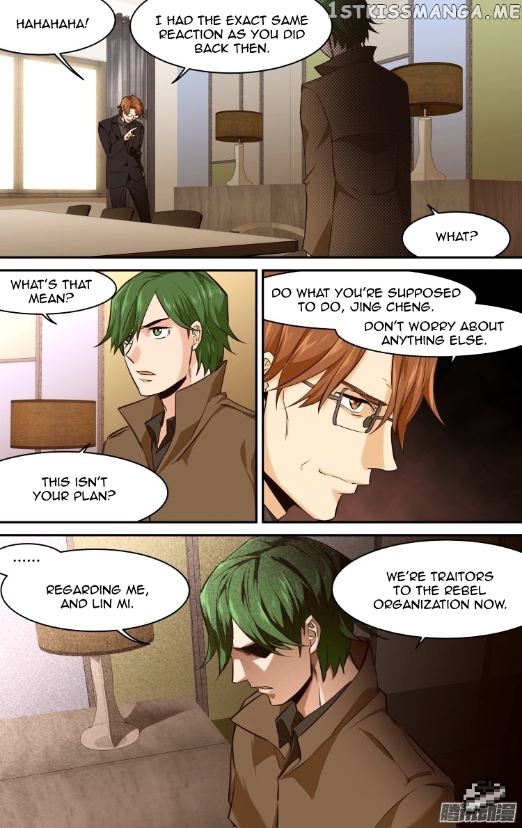 The Fairy Captivity Chapter 130 - page 17