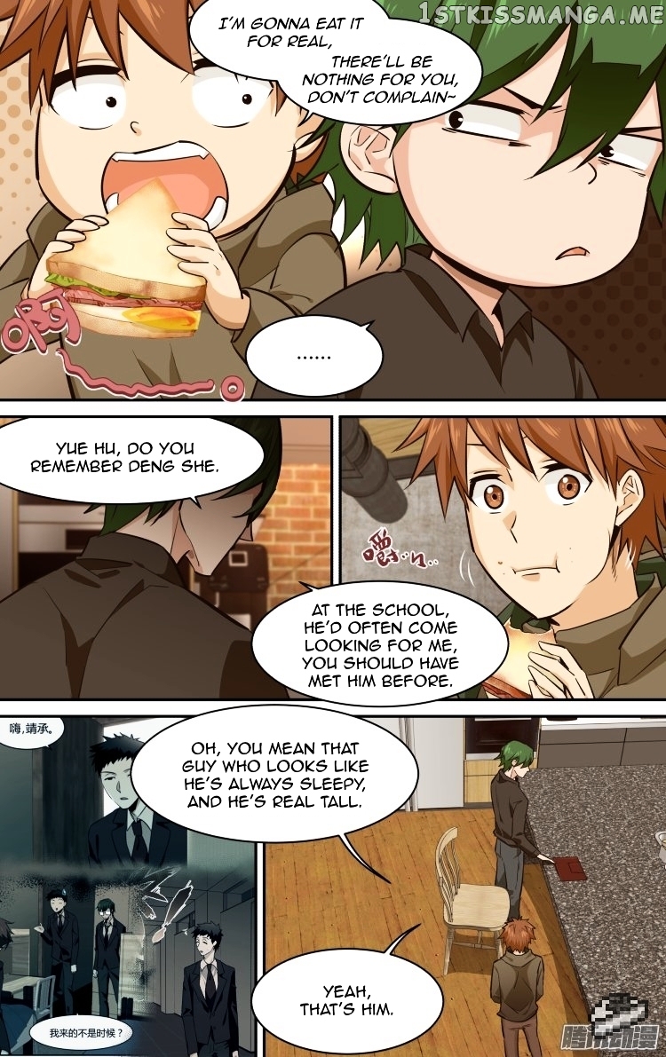The Fairy Captivity Chapter 130 - page 4