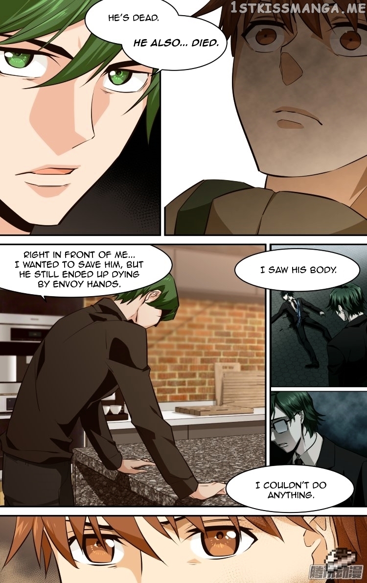 The Fairy Captivity Chapter 130 - page 5