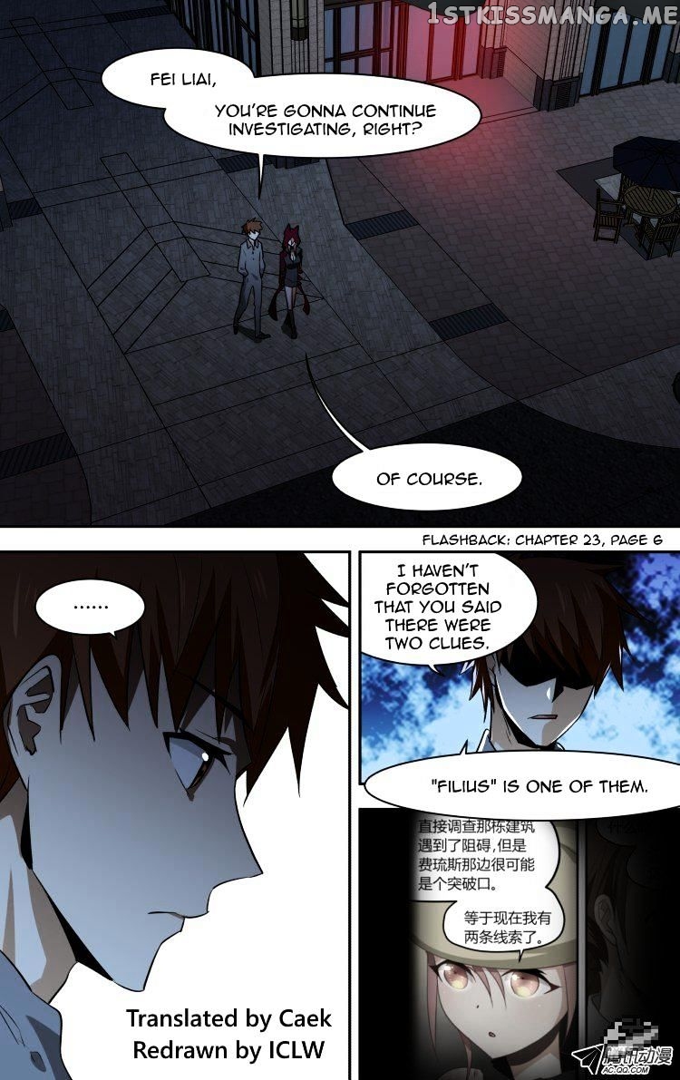 The Fairy Captivity Chapter 68 - page 1