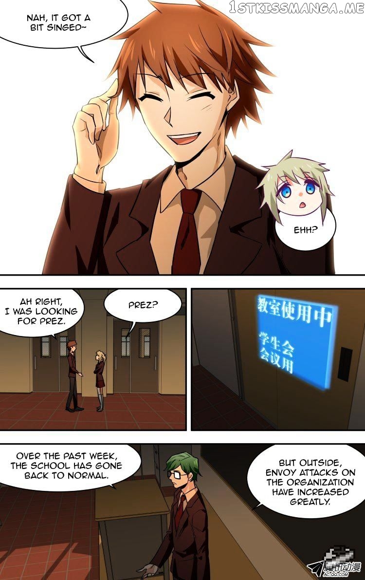 The Fairy Captivity Chapter 68 - page 11