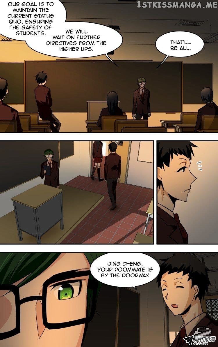 The Fairy Captivity Chapter 68 - page 12