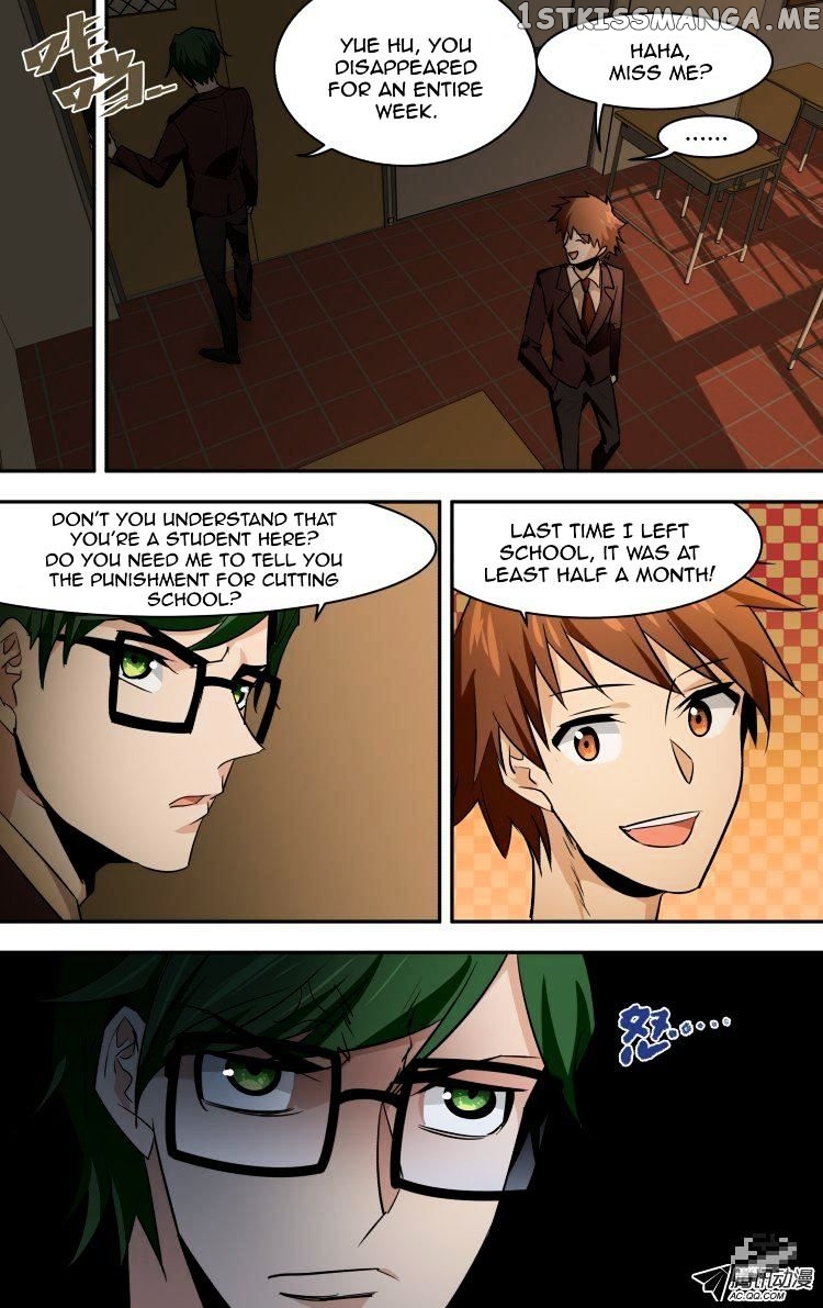 The Fairy Captivity Chapter 68 - page 14