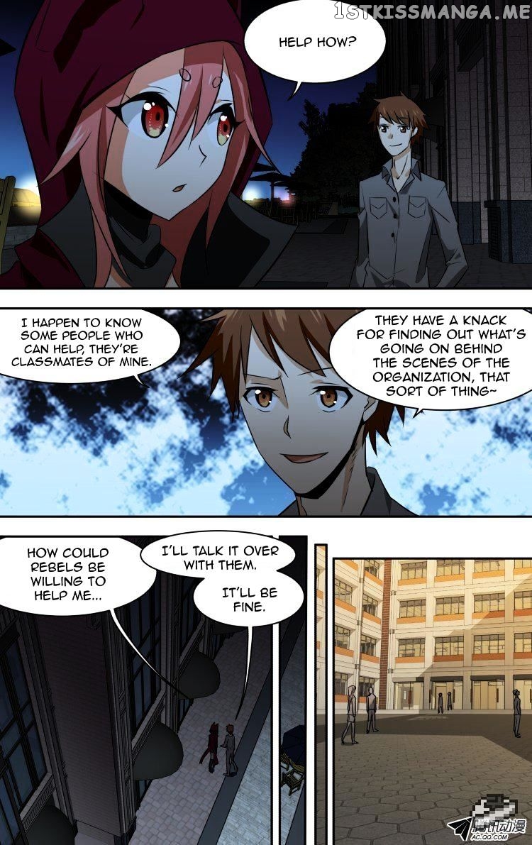 The Fairy Captivity Chapter 68 - page 8