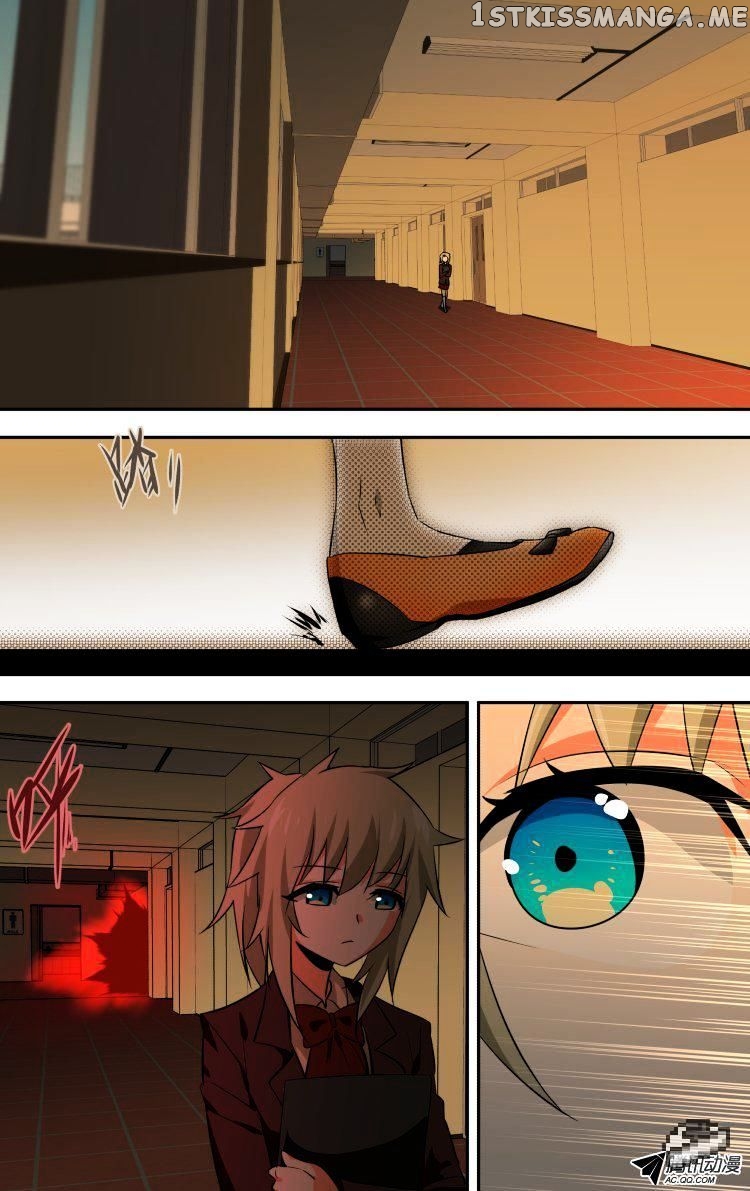 The Fairy Captivity Chapter 68 - page 9