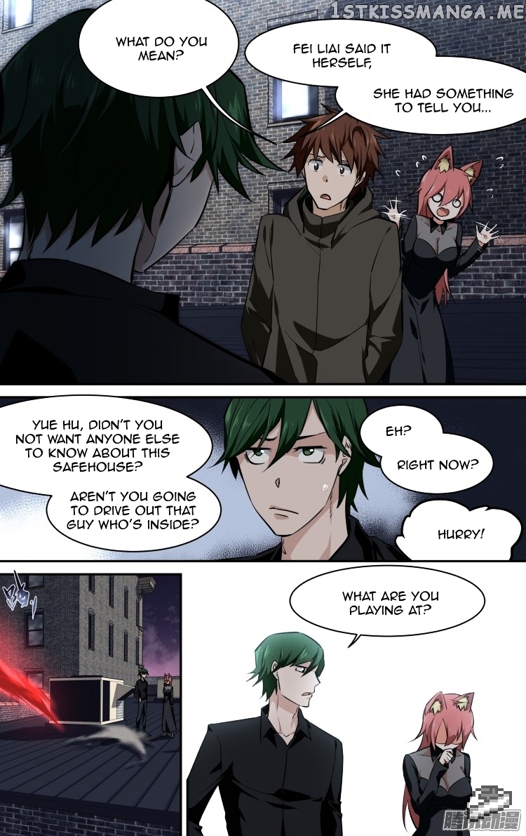 The Fairy Captivity Chapter 129 - page 12