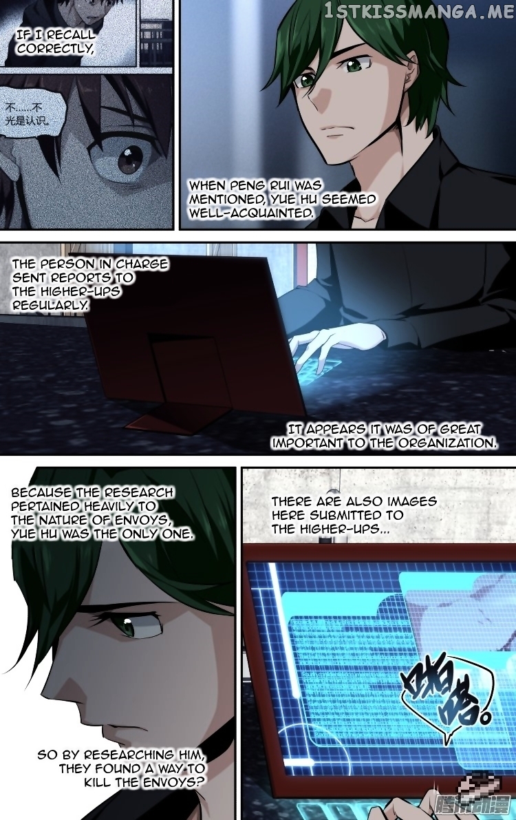 The Fairy Captivity Chapter 129 - page 15