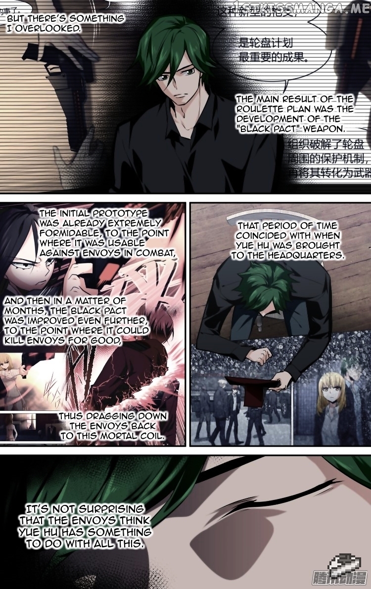 The Fairy Captivity Chapter 129 - page 2