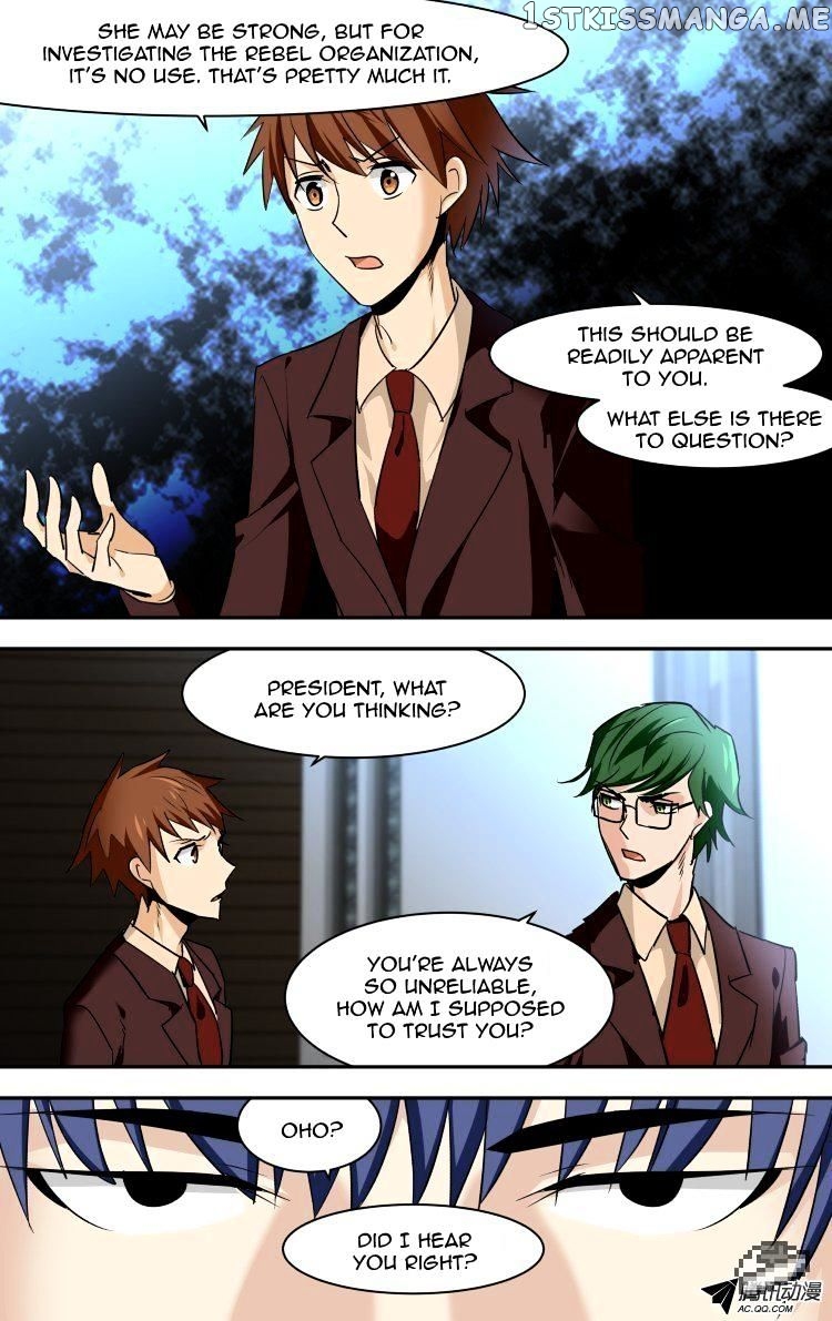 The Fairy Captivity Chapter 69 - page 17