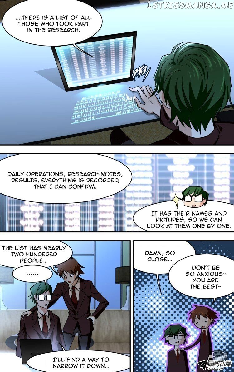 The Fairy Captivity Chapter 69 - page 25