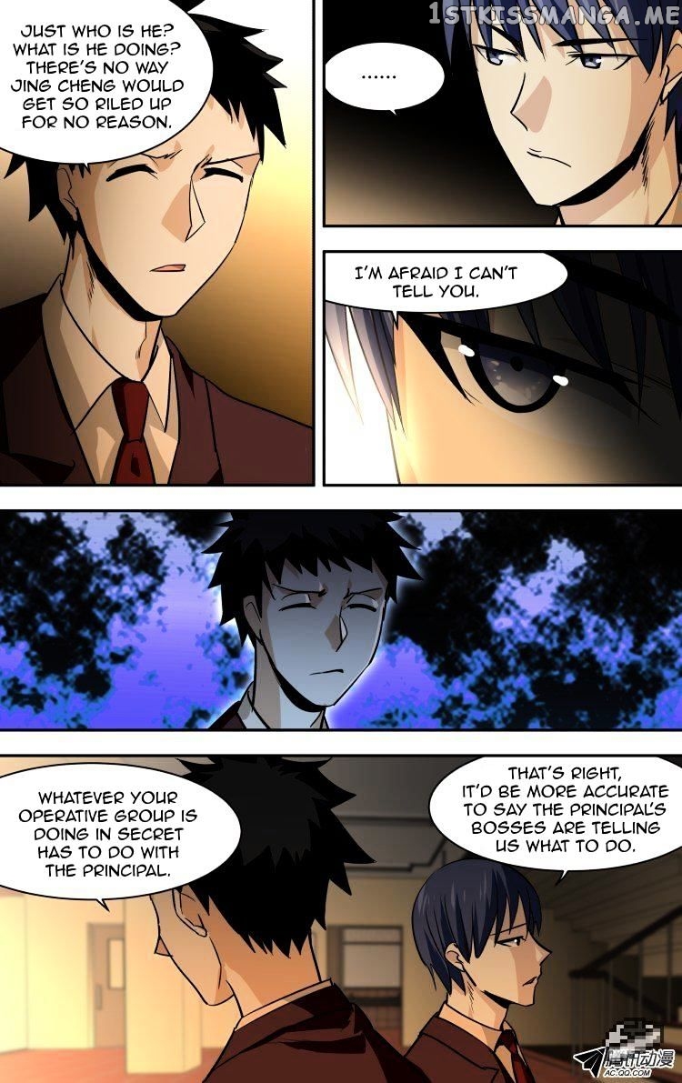 The Fairy Captivity Chapter 69 - page 5