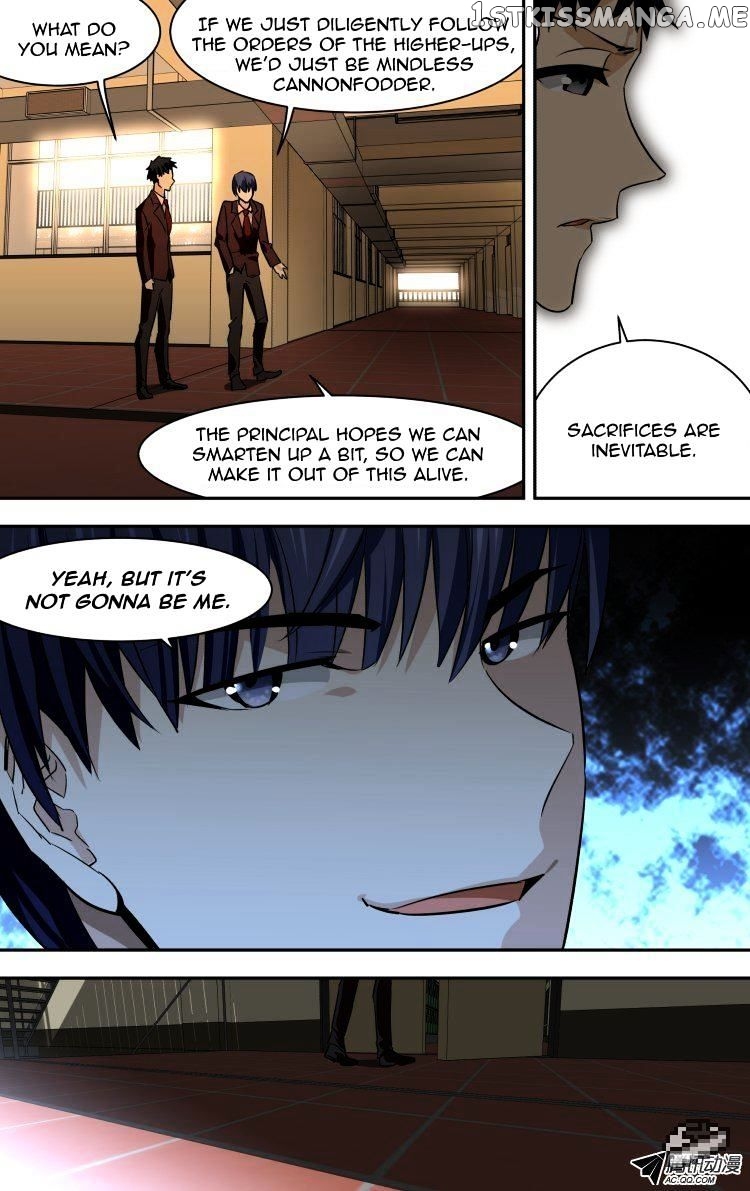 The Fairy Captivity Chapter 69 - page 6