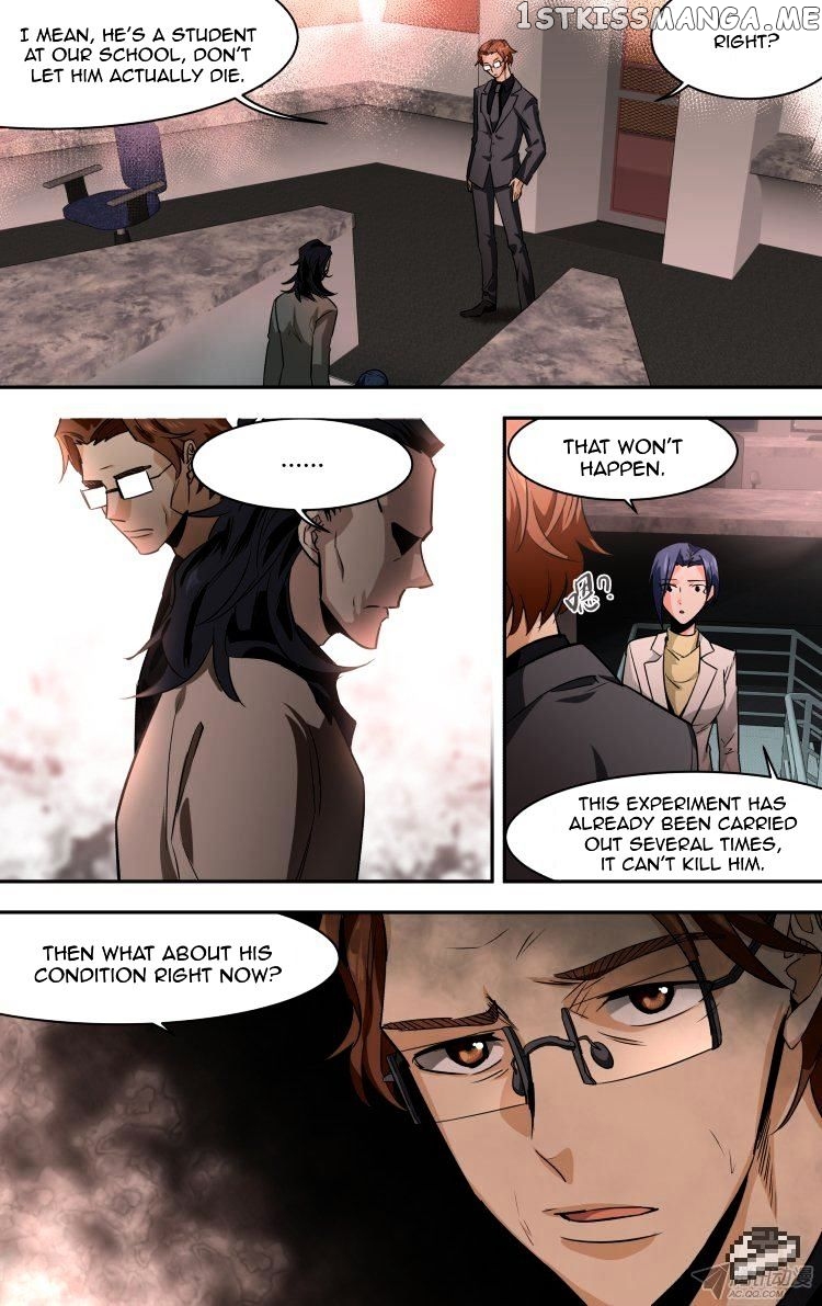 The Fairy Captivity Chapter 92 - page 1