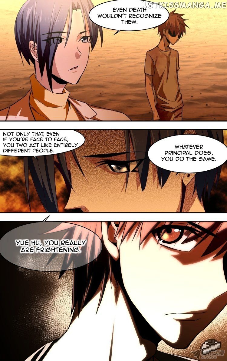 The Fairy Captivity Chapter 92 - page 17