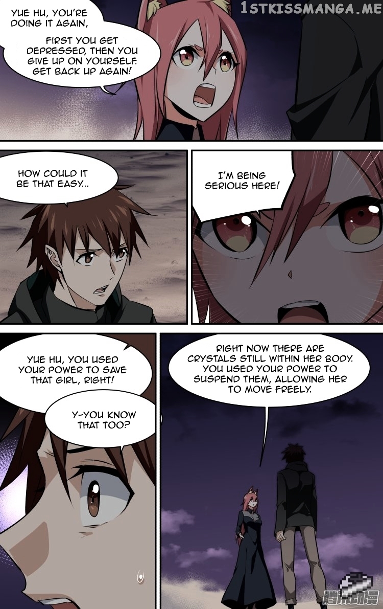 The Fairy Captivity Chapter 128 - page 2