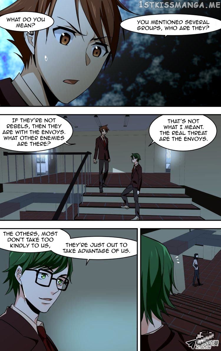 The Fairy Captivity Chapter 55 - page 1