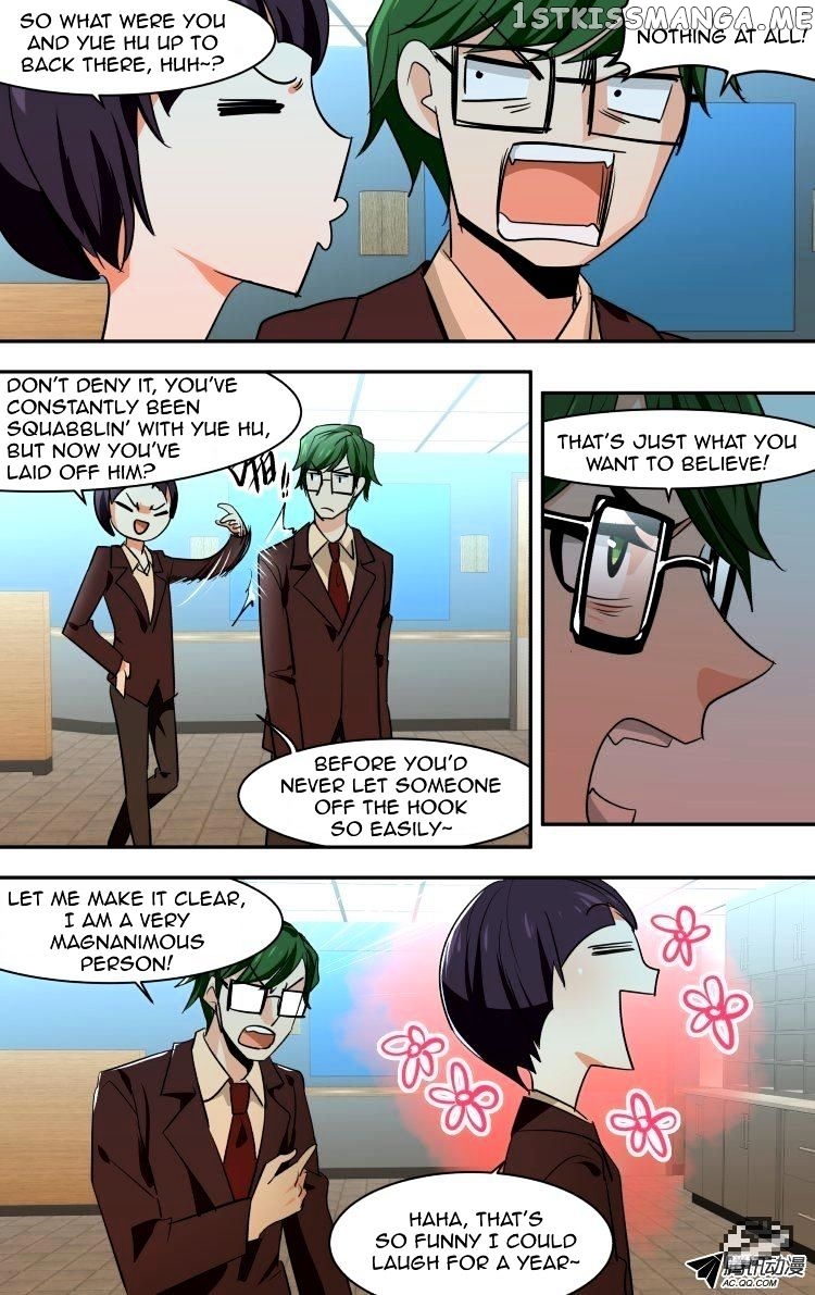 The Fairy Captivity Chapter 55 - page 14