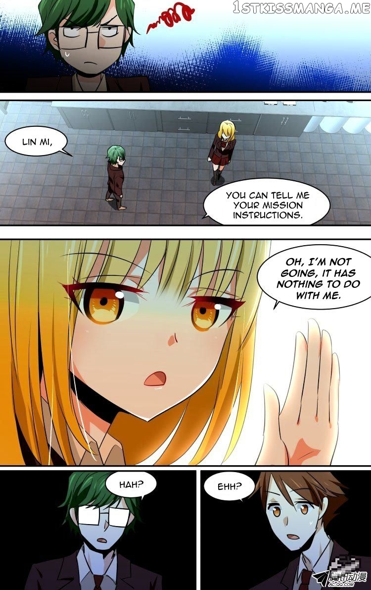 The Fairy Captivity Chapter 55 - page 15