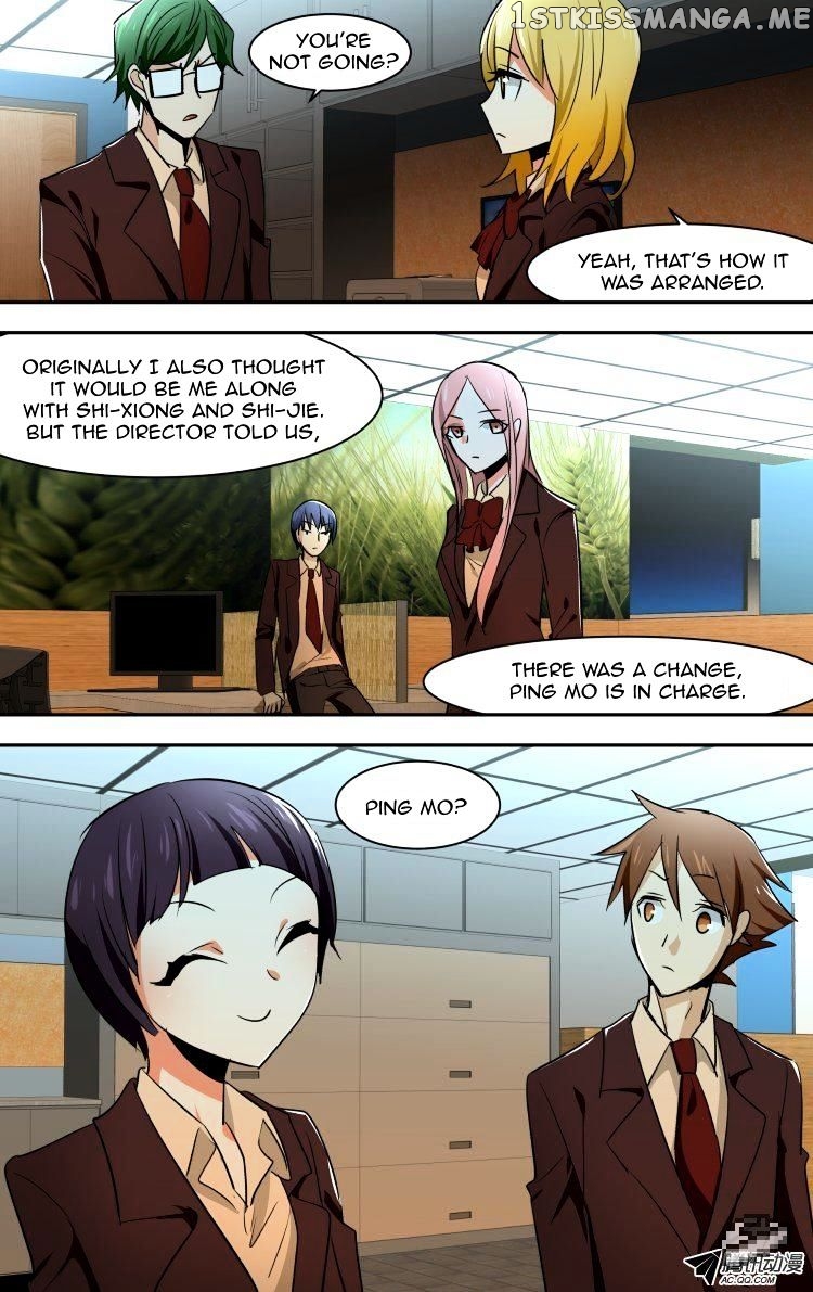 The Fairy Captivity Chapter 55 - page 16