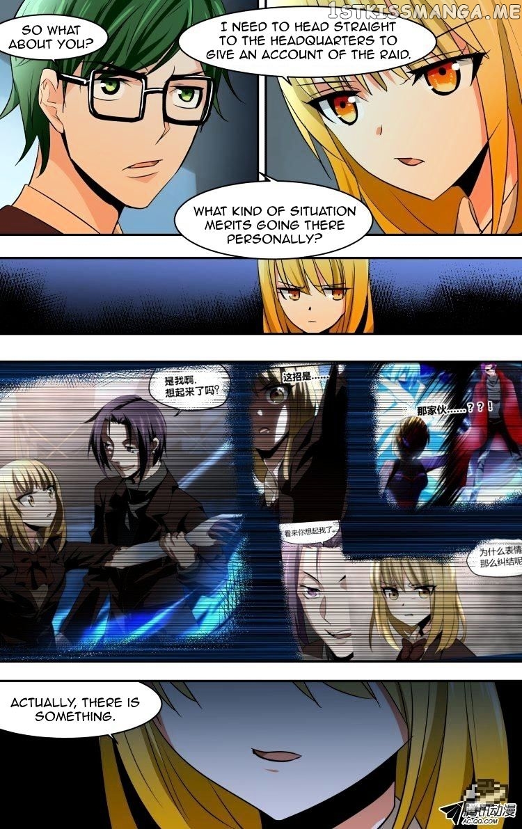 The Fairy Captivity Chapter 55 - page 17